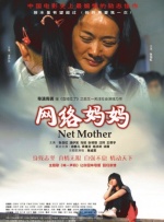 部的隐秘的诱惑